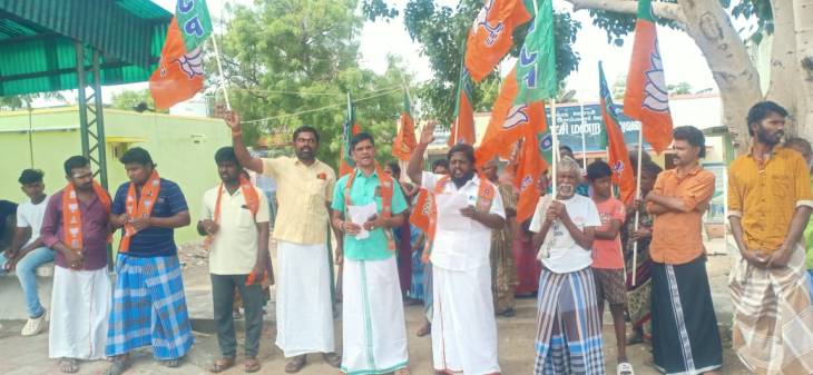 இளம்புவனம் கிராமத்தில் திமுக அரசைக் கண்டித்து பாஜக சார்பில் ஆர்ப்பாட்டம்.