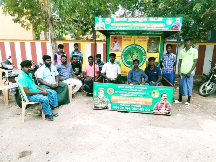 விறுவிறுப்பாக நடைபெற்று வரும்  நாம் தமிழர் உறுப்பினர் சேர்க்கை!