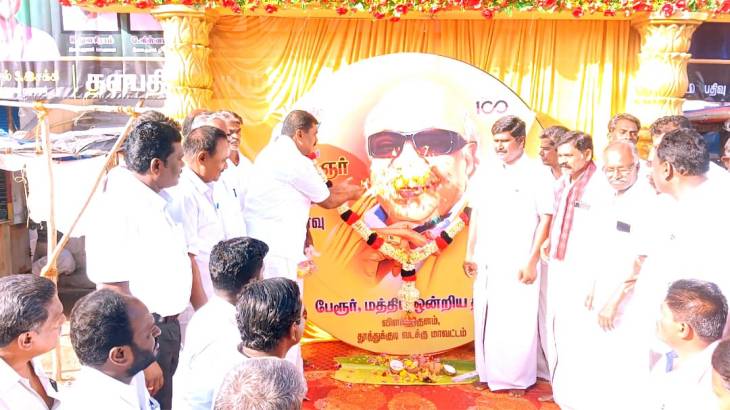 விளாத்திகுளத்தில் தமிழக முன்னாள் முதல்வர் கலைஞர் கருணாநிதியின்  நினைவு தினம் அனுசரிப்பு.