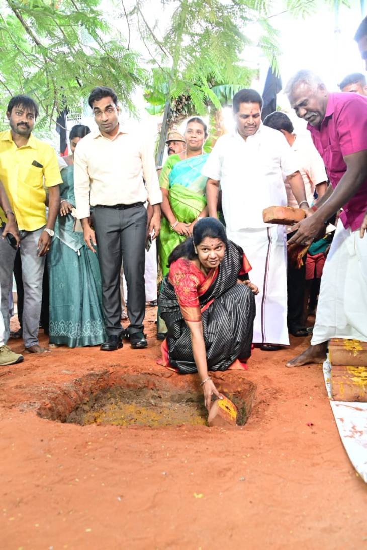 ரூபாய் 15 லட்சம் மதிப்பீட்டில் புதிய அங்கன்வாடி மையக் கட்டிட பணியை கனிமொழி எம்பி துவக்கி வைத்தார்!