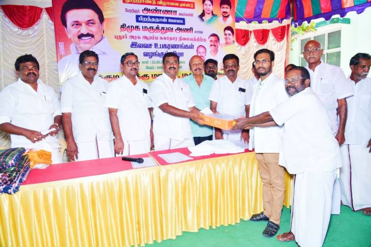 அரசு ஆரம்ப சுகாதார நிலையத்தில் இலவச உபகரணங்களை வழங்கிய எம்எல்ஏ மார்க்கண்டேயன்!