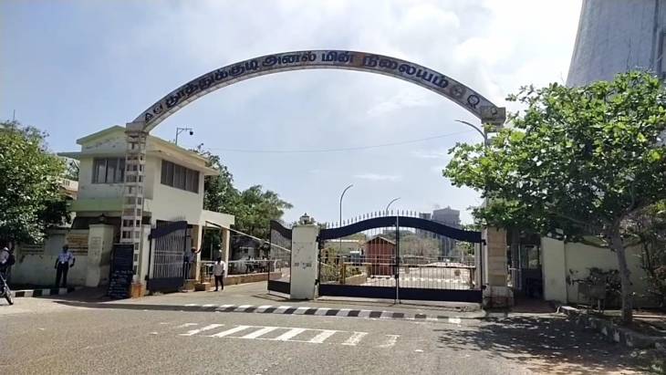அனல் மின் நிலையத்தில்  வருமான வரித்துறை அதிகாரிகள் சோதனை!