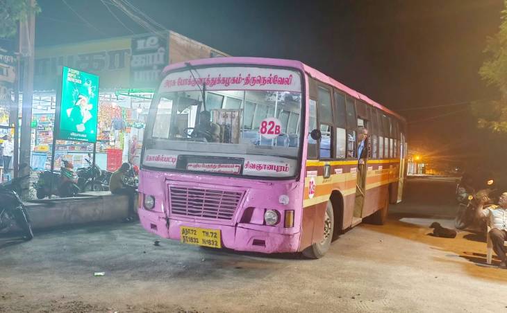 அண்ணா பஸ் நிலையம் இடையே நேற்று இரவு முதல் இயக்கப்பட்ட சர்குலர் பஸ்...