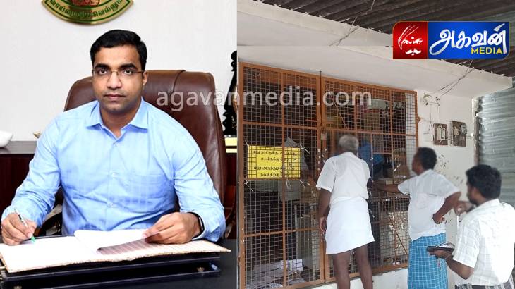 விளாத்திகுளம் பகுதிகளில் மதுக்கடைகள் மூட ஆட்சியர் செந்தில்ராஜ் உத்தரவிட்டுள்ளார். 