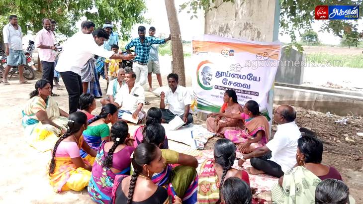 களேபரமான கிராமசபைக் கூட்டம்!கிளார்க் மீது பணம் கையாடல் புகார்?