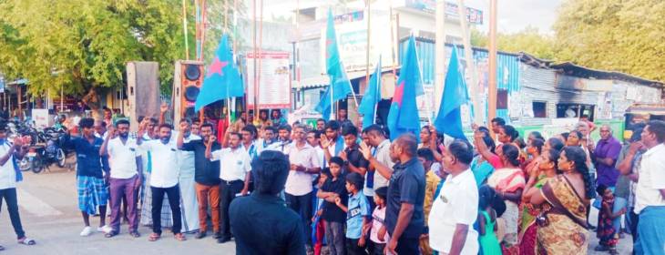 தமிழ் புலிகள் கட்சியினர் கண்டன ஆர்ப்பாட்டம்.