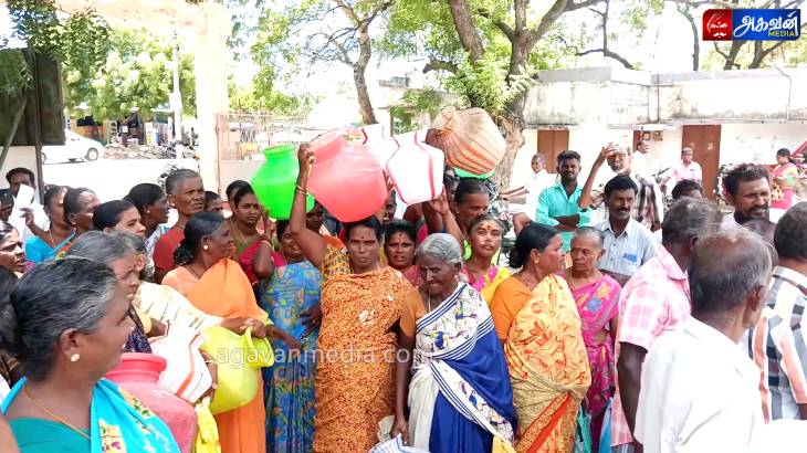 காலிக்குடங்களுடன் 100-க்கும் மேற்பட்டோர் முற்றுகை!