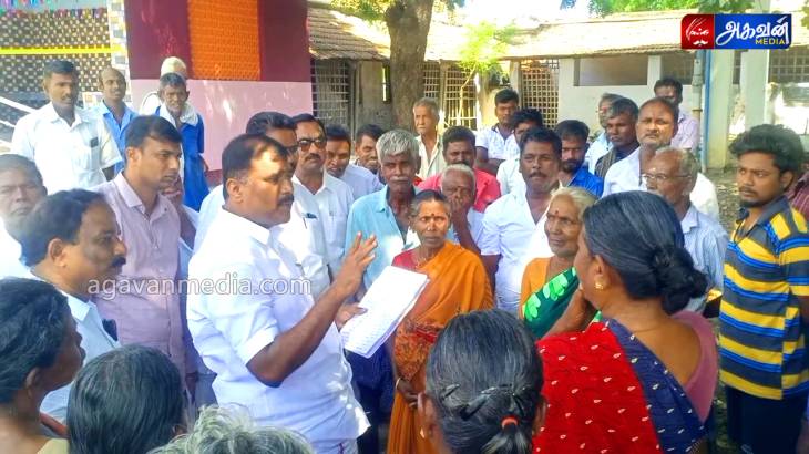 எங்களுக்கு ஆயிரம் ரூபாய் கிடைக்கவில்லை?திமுக எம்எல்ஏ வை முற்றுகையிட்ட பெண்கள் !