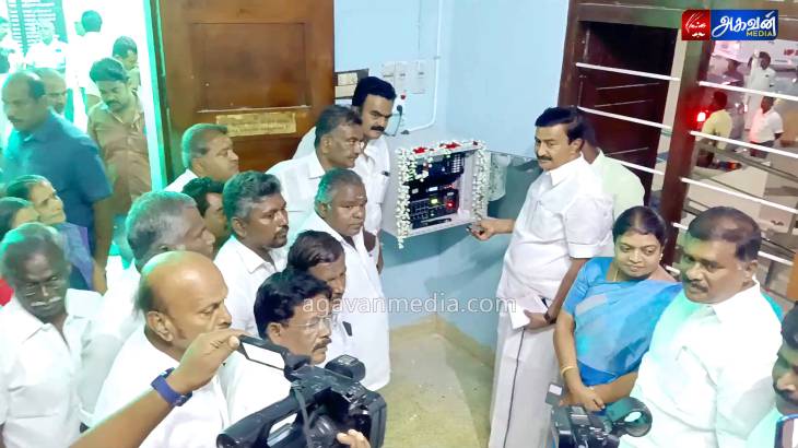 ரூ.5.06 இலட்சம் மதிப்பீட்டில்   புதிதாக நிறுவப்பட்டுள்ள ஒலி, ஒளிக்காட்சி செயல்பாட்டினை செய்தித் துறை அமைச்சர் சாமிநாதன் தொடங்கி வைத்தார்.