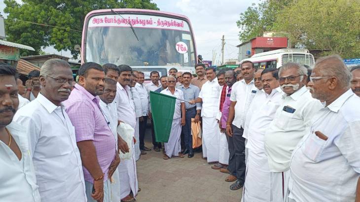 புதிய பேருந்து வழித்தடத்தை  எம்எல்ஏ மார்க்கண்டேயன் தொடங்கி வைத்தார்!