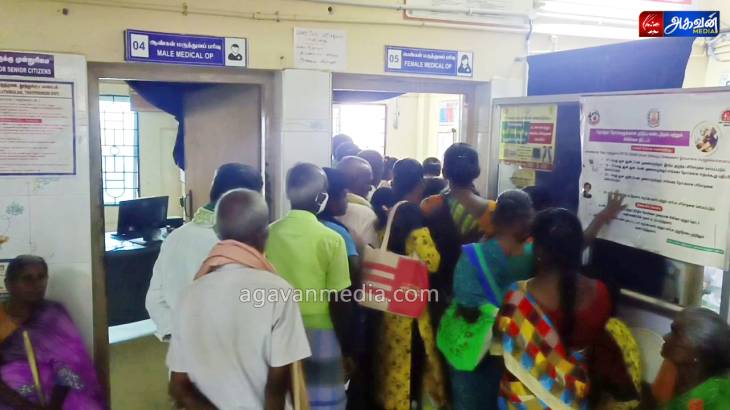 பல மணி நேரம் காத்துக்கிடக்கும் நோயாளிகள்: அமைச்சர் மா.சு. ஆய்வுக்கு பின்னும் இதே நிலைதானா?