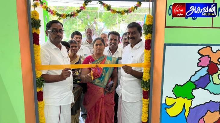 புதிய வகுப்பறை கட்டிடங்களை திறந்து வைத்த MLA!