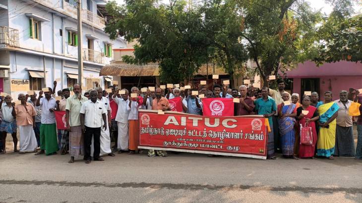 கட்டிட தொழிலாளர்களுக்கு தீபாவளி போனஸ் இல்லை? தமிழக அரசுக்கு தபால் கார்டு அனுப்பும் போராட்டம்.