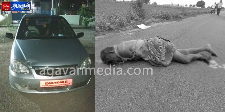 வாகன விபத்தில் ஒருவர் பலி.