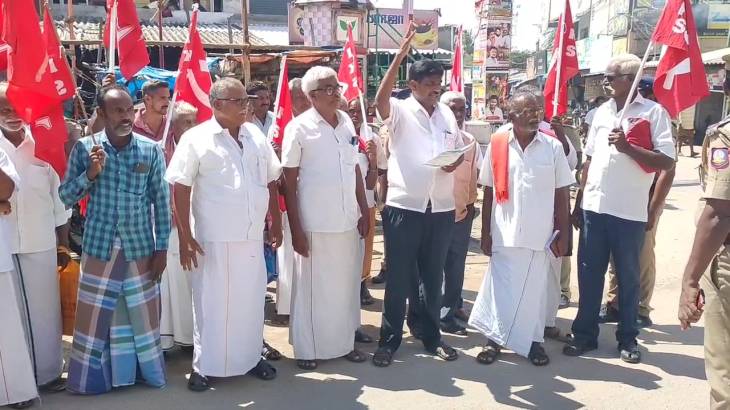  தமிழ்நாடு விவசாயிகள் சங்கம் சார்பில் கண்டன ஆர்பாட்டம்.