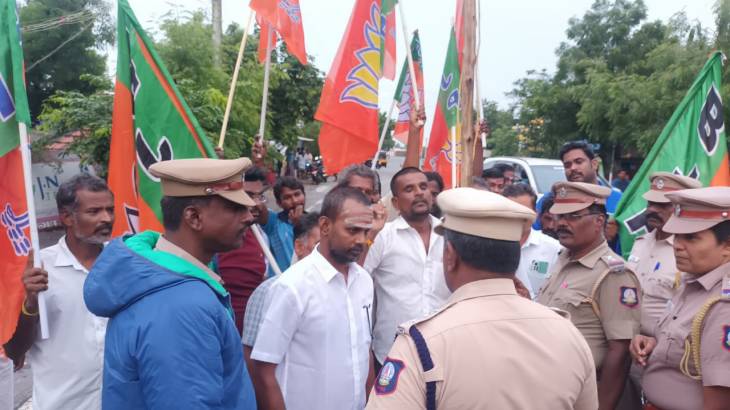 பாஜகவினர் 17 பேரை போலீஸார் கைது செய்தனர்.


