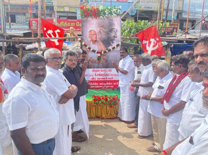 சங்கரய்யா மறைவிற்கு எம்எல்ஏ மார்க்கண்டேயன் மலர் தூவி மரியாதை.