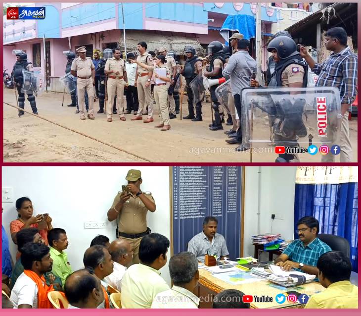 40 ஆண்டுகள் சுற்று சுவர் பிரச்சனைக்கு தீர்வு எப்போது? அரசு அதிகாரிகள், அரசியல் மாற்றமே மட்டுமே  தவிர பிரச்சனைக்கு தீர்வு கிடைக்கவில்லை?