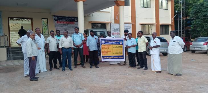 கிராம உதவியாளர்களின் கவன ஈர்ப்பு ஆர்ப்பாட்டம். 