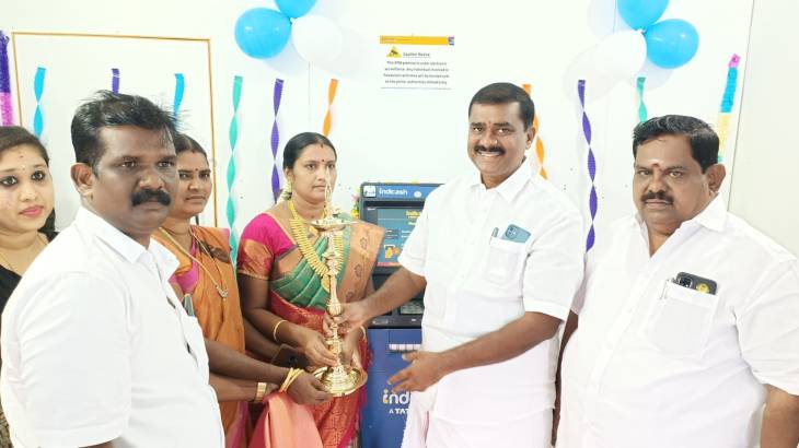 புதிய ஏடிஎம் மையத்தை MLA மார்க்கண்டேயன் திறந்து வைத்தார்!