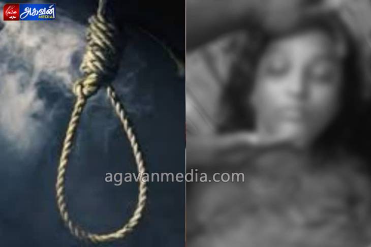 15 வயது சிறுமி தூக்கிட்டு தற்கொலை!
