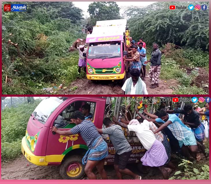 பெரும் சிரமத்திற்கு இடையில் சடலத்தை கொண்டு செல்லும் கிராமவாசிகள்!