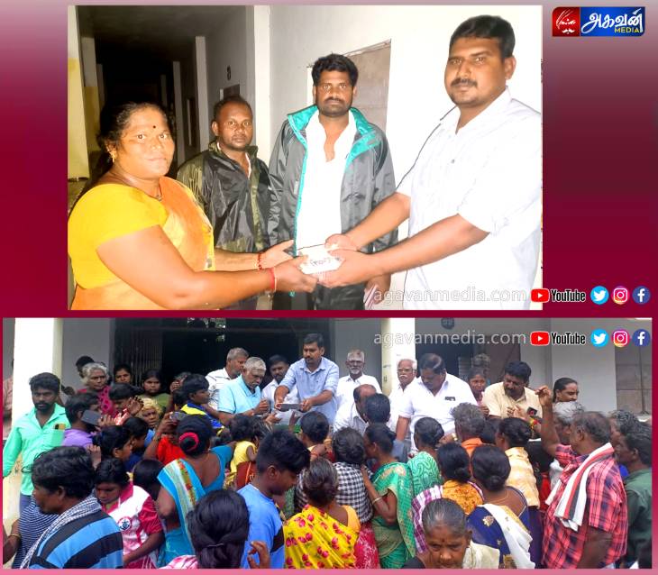 இந்து சமய அறநிலை துறை சார்பில் நிவாரண உதவி!