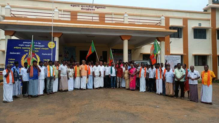தமிழக அரசை கண்டித்து  பாஜக-வினர் ஆர்ப்பாட்டம்!
