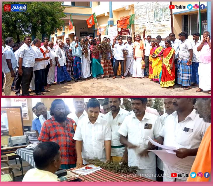 "விவசாயிகள்னா மட்டும் கால் வலிக்க நிக்கணும்... அதிகாரின்னா உக்காந்துட்டேதான் பேசுவாரா?