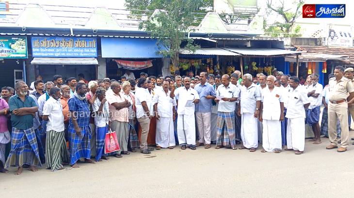 மானாவாரி பயிர்களுக்கான நிவாரணத்தொகையை உயர்த்தி வழங்கக்கோரி புதூரில், 200க்கும் மேற்பட்ட விவசாயிகள் ஆர்ப்பாட்டம்!