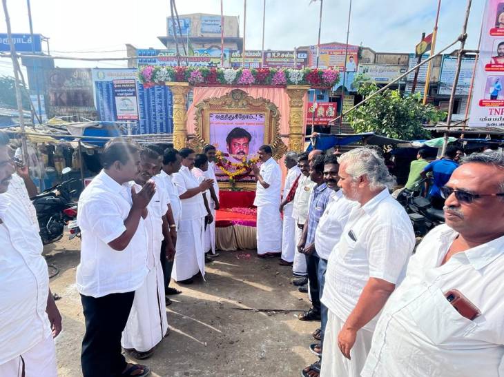 விஜயகாந்தின் திருஉருவப்படத்திற்கு எம்எல்ஏ மார்க்கண்டேயன் மலர் தூவி மரியாதை.!