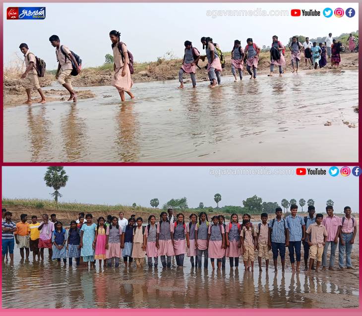 வைப்பாற்றின் கரையை சரி செய்யாததால் பள்ளி மாணவர்கள் சிரமம் : 25 கி.மீ தூரம் சுற்றி பள்ளிக்குச் செல்வதால், உடனடியாக சரி செய்ய கோரிக்கை!