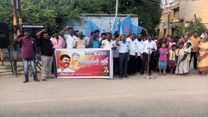 தமிழ் புலிகள் கட்சியினர் கண்டன ஆர்ப்பாட்டம்.

 
