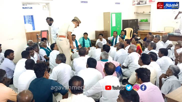 வட்டாட்சியர் அலுவலகத்தை முற்றுகையிட்ட 200-க்கும் மேற்பட்ட விவசாயிகள்!