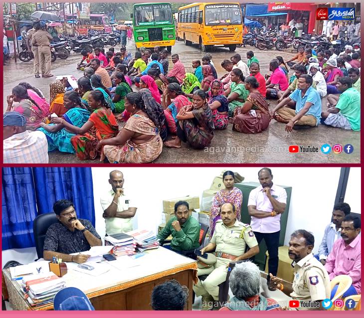  சிறப்பு உதவி ஆய்வாளரை கைது செய்ய கொட்டும் மழையிலும் பொதுமக்கள் சாலைமறியல்!