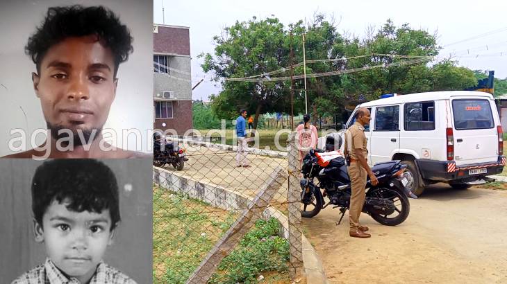  7 வயது சிறுவன் கொலை வழக்கில்  19 வயது இளைஞர் கைது.