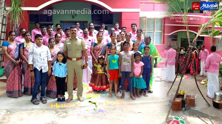 விளாத்திகுளம் காவல் நிலையத்தில் தைப்பொங்கல் விழா!