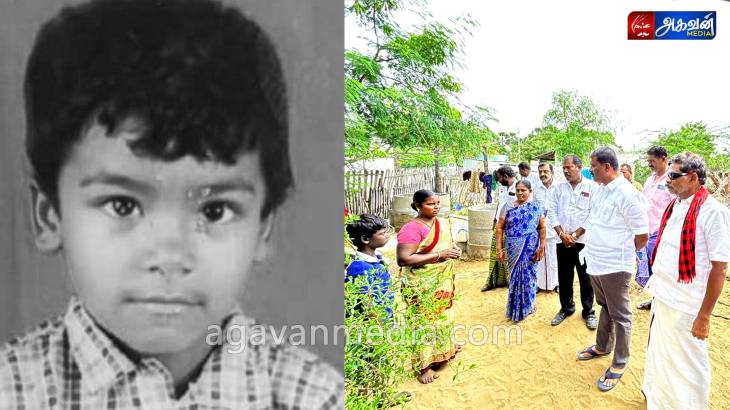 உயிரிழந்த (7) வயது சிறுவன் அஸ்வின்குமார் குடும்பத்தினருக்கு ஆறுதல் கூறிய எம்எல்ஏ மார்கண்டேயன்.