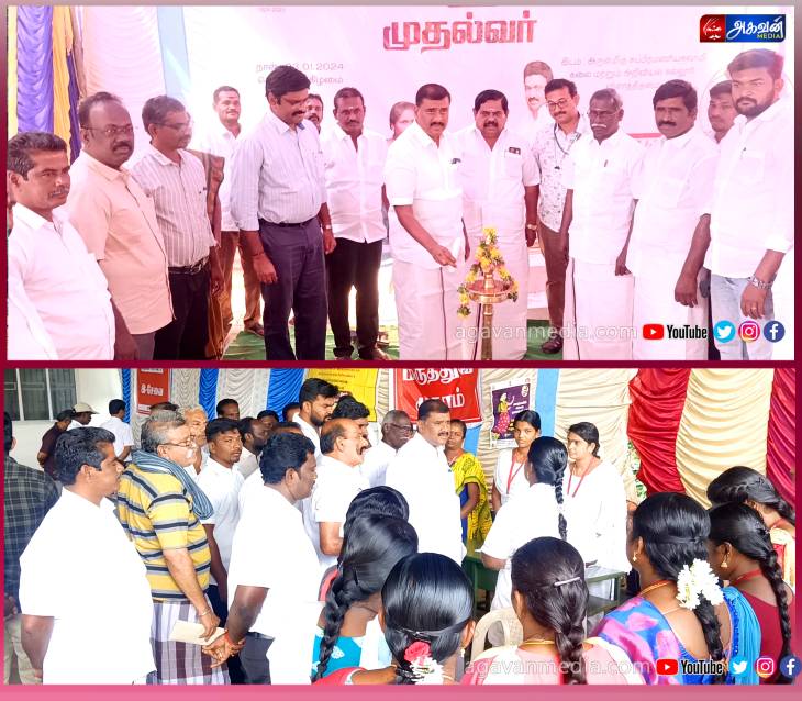 விளாத்திகுளத்தில் மக்களுடன் முதல்வர் சிறப்பு முகாம் - விளாத்திகுளம் MLA மார்க்கண்டேயன் தொடங்கி வைத்தார்!