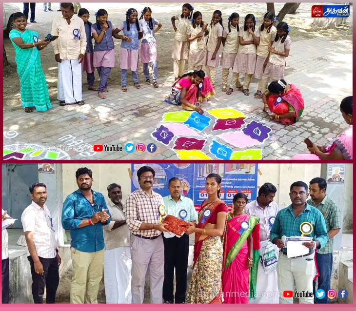 திருநங்கைகளுக்கு கோலப்போட்டி : Colourful-ஆன கோலங்கள் போட்டு அசத்தல்!

