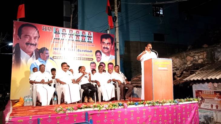 மதிமுக சார்பில் மொழிப்போர் தியாகிகள் வீரவணக்க நாள் பொதுக்கூட்டம்! 