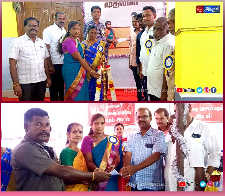 மக்களுடன் முதல்வர் சிறப்பு முகாமில் 679 கோரிக்கை மனுக்கள் பெறப்பட்டன!