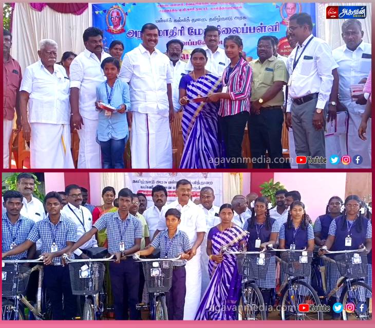 வேப்பலோடை அரசு மாதிரி மேல்நிலைப் பள்ளியில் முப்பெரும் விழா கொண்டாட்டம் : ஆட்டம், பாட்டம் என மாணவர்கள் அமர்க்களம்!
