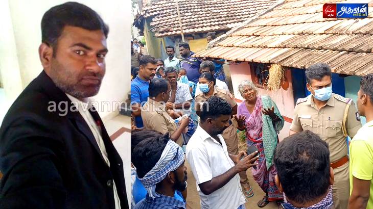 காணாமல் போனவர் சடலமாக கண்டெடுப்பு : போலீசார் விசாரணை!