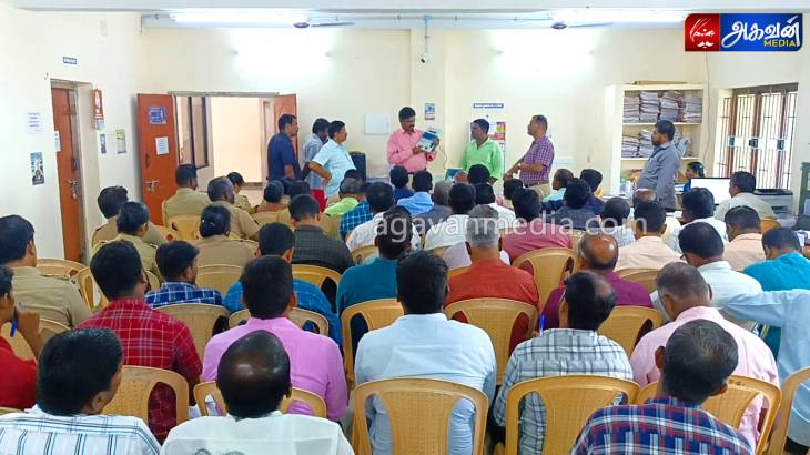 காவல்துறை மற்றும் அரசு அலுவலர்களுக்கு நாடாளுமன்ற தேர்தல் பணிகள் சிறப்பு பயிற்சி நடைபெற்றது.