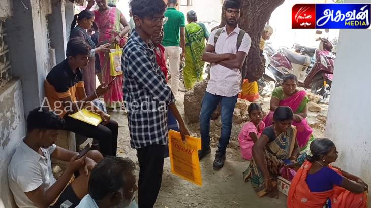 விளாத்திகுளம் ஆதார் சேவை மையத்தின் அவலம்!