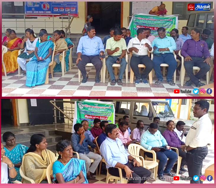 வேலையை புறக்கணித்து அதிகாரிகள் தொடர் காத்திருப்பு போராட்டத்தில் ஈடுபட்டனர்.