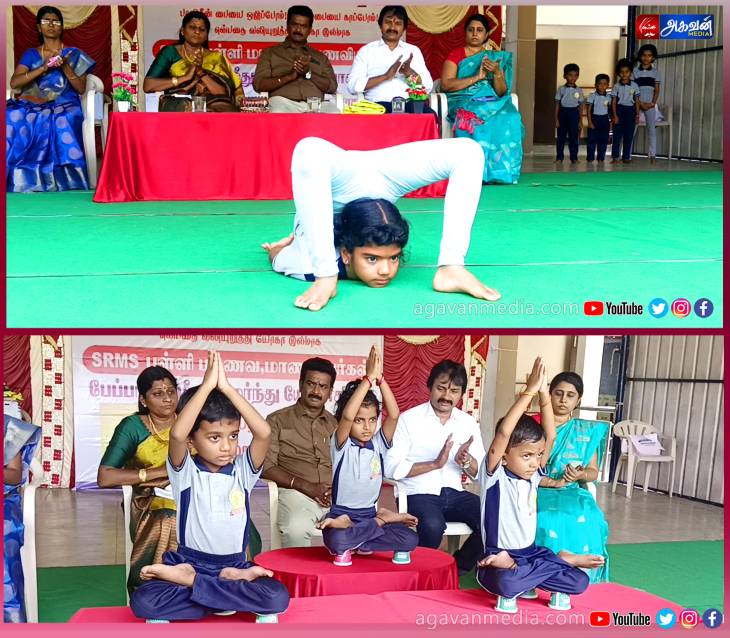பேப்பர் கப்பின் மீது அமர்ந்து யோகா செய்து அசத்தல்!