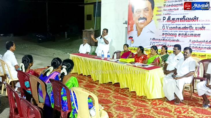 நாடாளுமன்றத் தேர்தல் தெருமுனை பிரச்சாரக்கூட்டம் நடைபெற்றது.