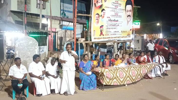 நாடாளுமன்றத் தேர்தல் தெருமுனை பிரச்சாரக்கூட்டம் நடைபெற்றது.